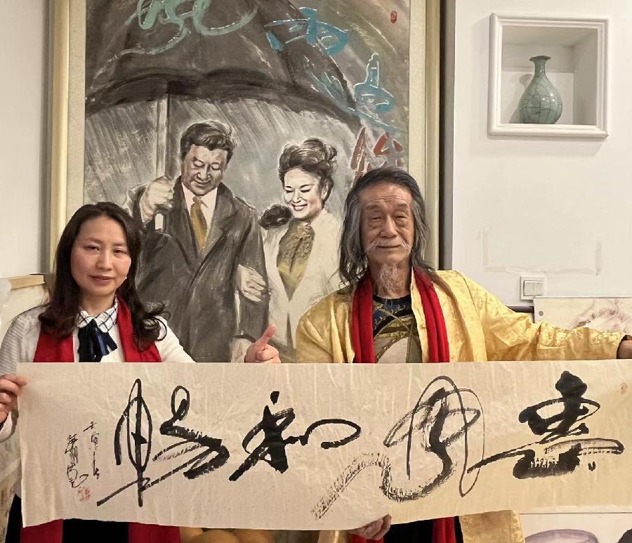 【雅诗总会】经典★劳动节的音符——艺术家萧宽格言漫记521(图20)