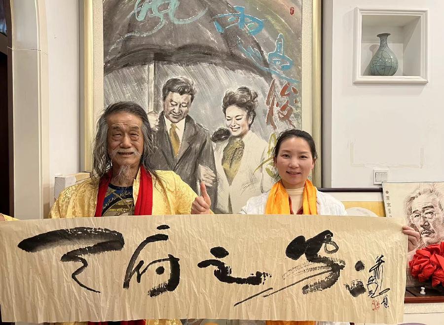【雅诗总会】经典★劳动节的音符——艺术家萧宽格言漫记521(图19)