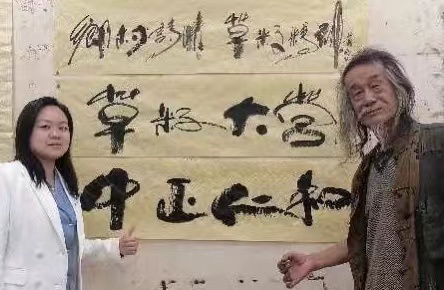 【雅诗总会】经典★劳动节的音符——艺术家萧宽格言漫记521(图15)