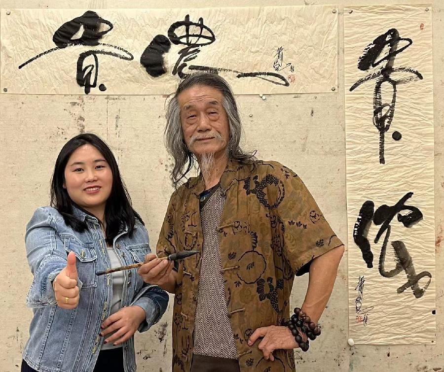 【雅诗总会】经典★劳动节的音符——艺术家萧宽格言漫记521(图23)