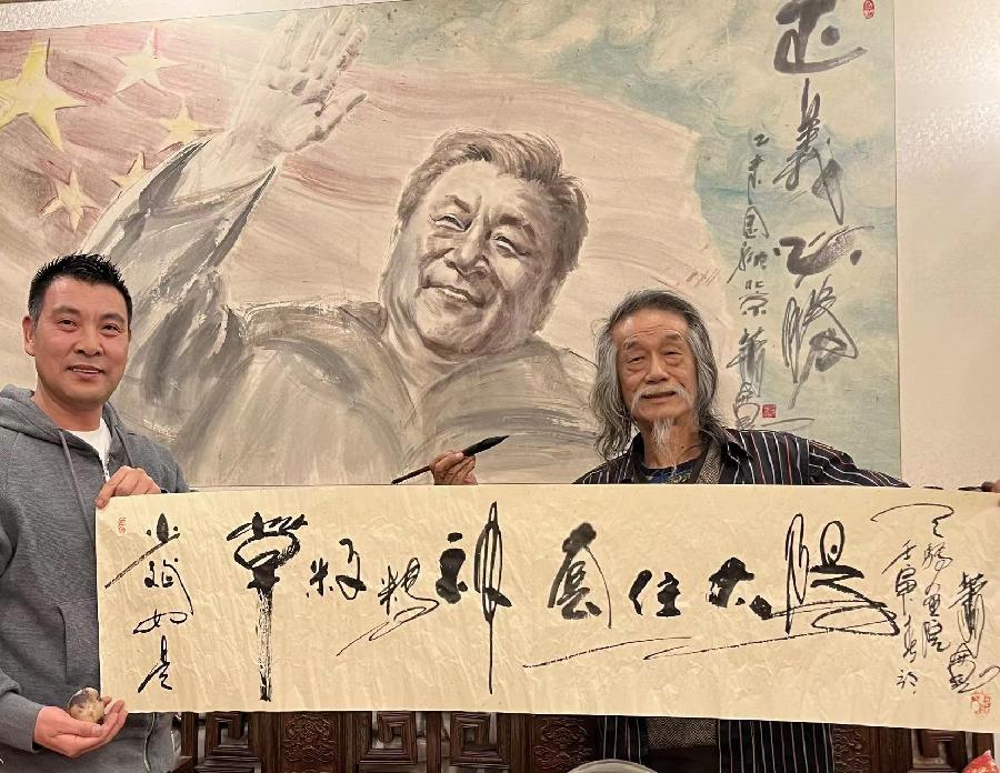 【雅诗总会】经典★劳动节的音符——艺术家萧宽格言漫记521(图25)
