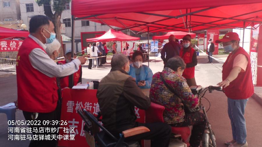 全民核酸齐行动 社区再现志愿红(图3)
