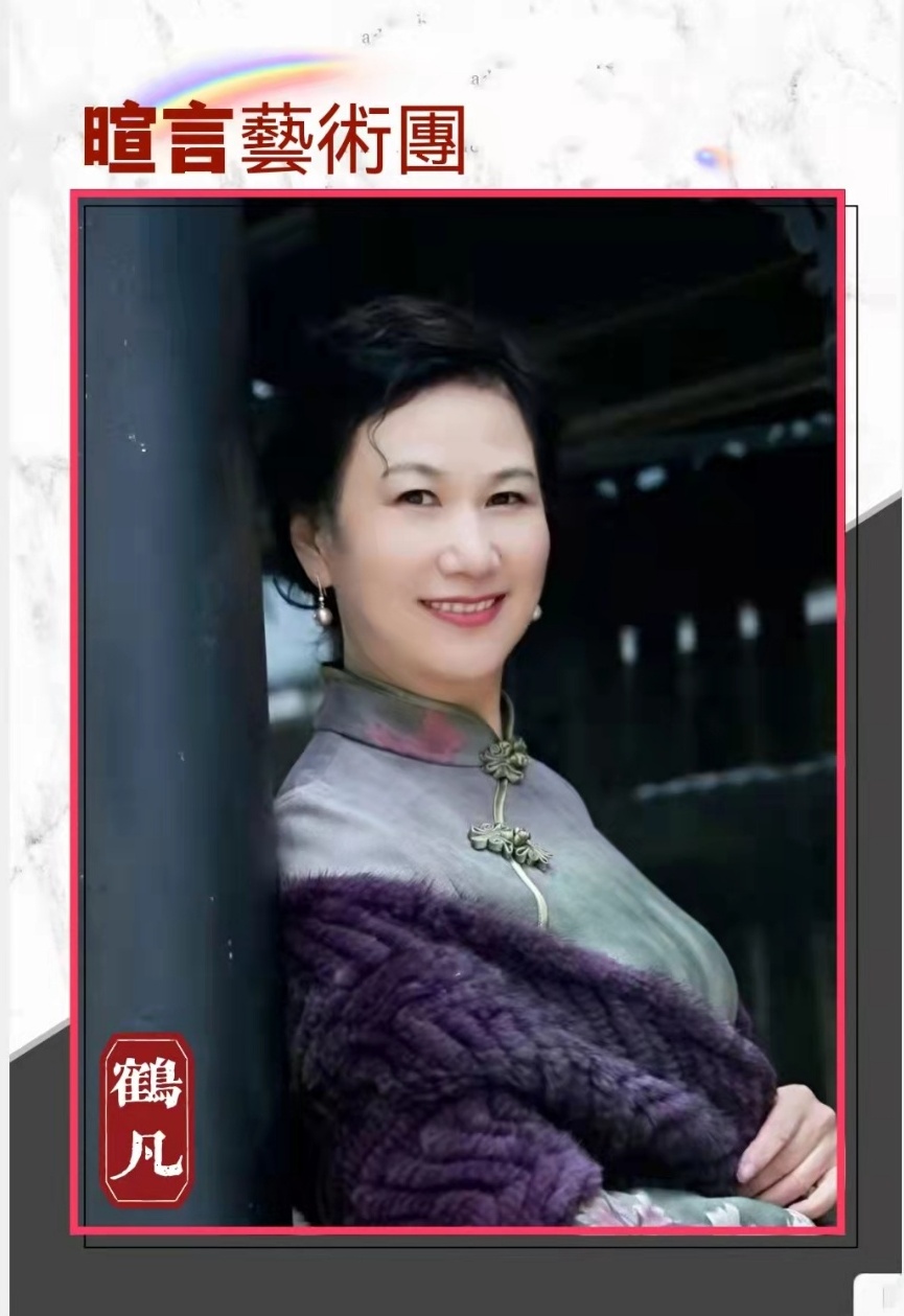五月的鲜花ll作者: 碑林路人ll 诵读:穆赛玉 茶香 鹤凡(图19)