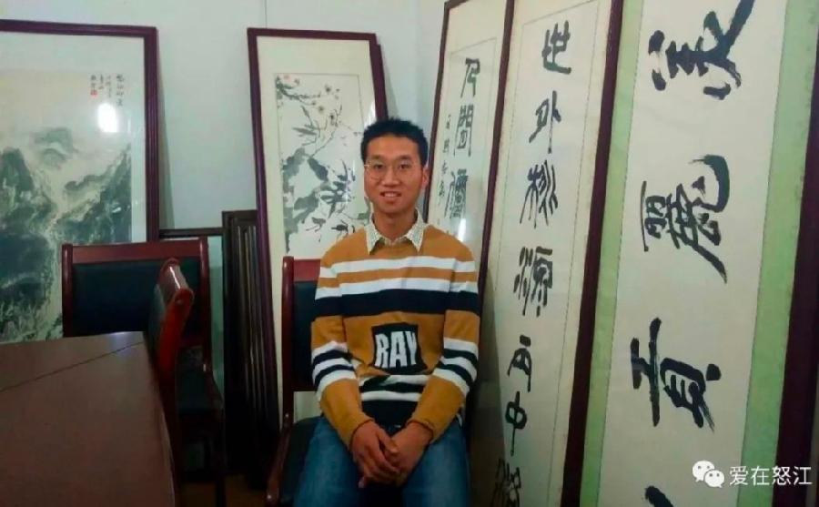 10位主播倾情演绎杨时平《那是》谨以此诗献给母亲节编辑宋梅【中国长江文学社】有声文学平台第3714期（图10）