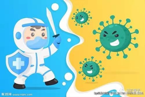 减字木兰花-北京号令“抗疫清零”必 文/冯志清(上海)【冰心文化传媒】(图6)