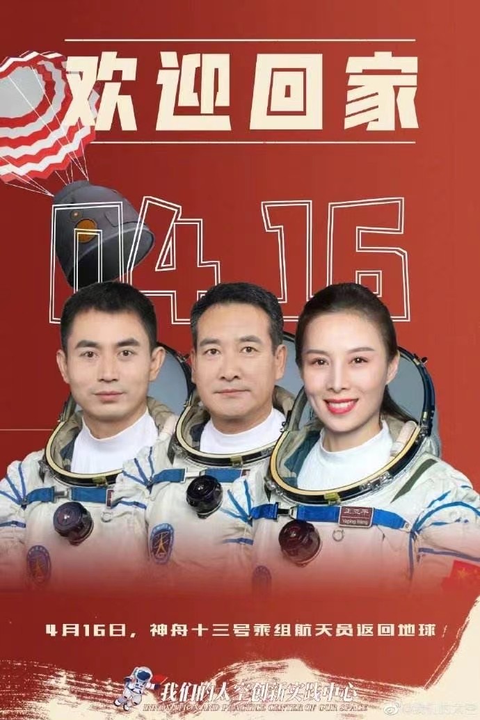 【精英专刊】【九江文学社：北京头条】庞古洲先生精品诗词欣赏（图3）