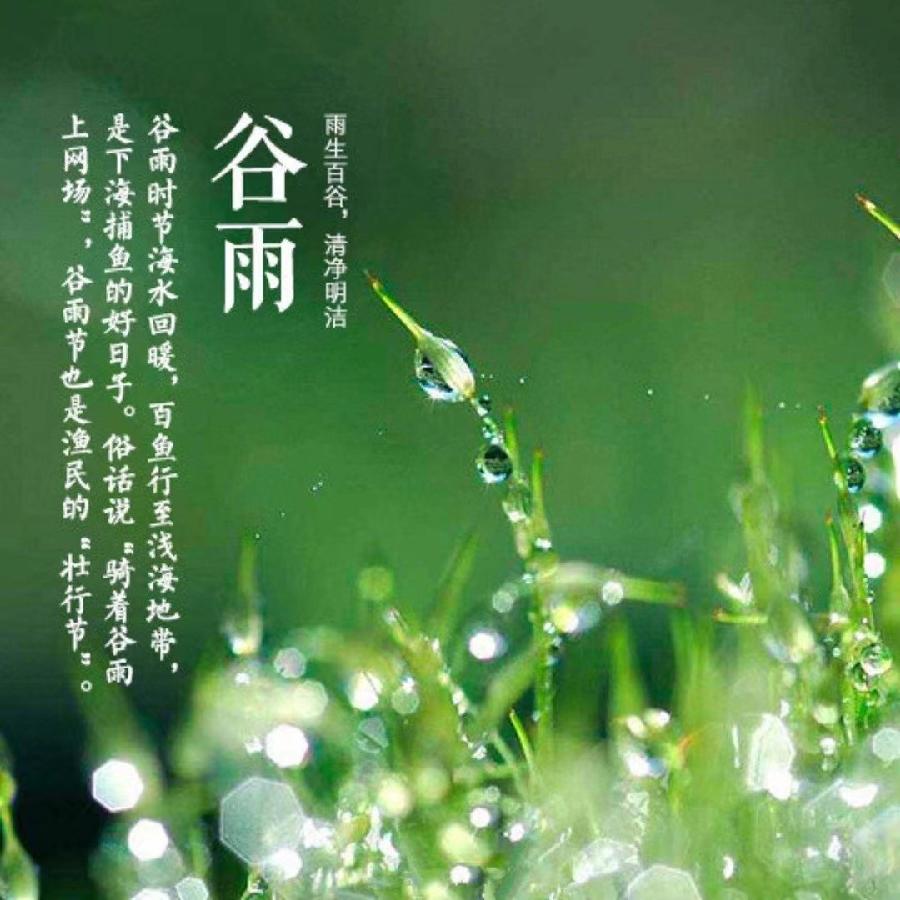 【精英专刊】【九江文学社：北京头条】庞古洲先生精品诗词欣赏（图6）