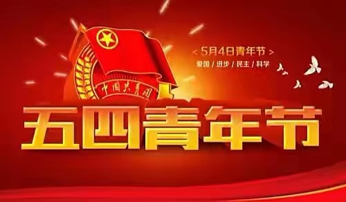 【精英专刊】【九江文学社：北京头条】庞古洲先生精品诗词欣赏（图20）