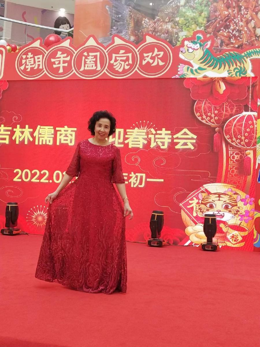 吉林儒商隆重推出百日读《孝经》活动（图23）