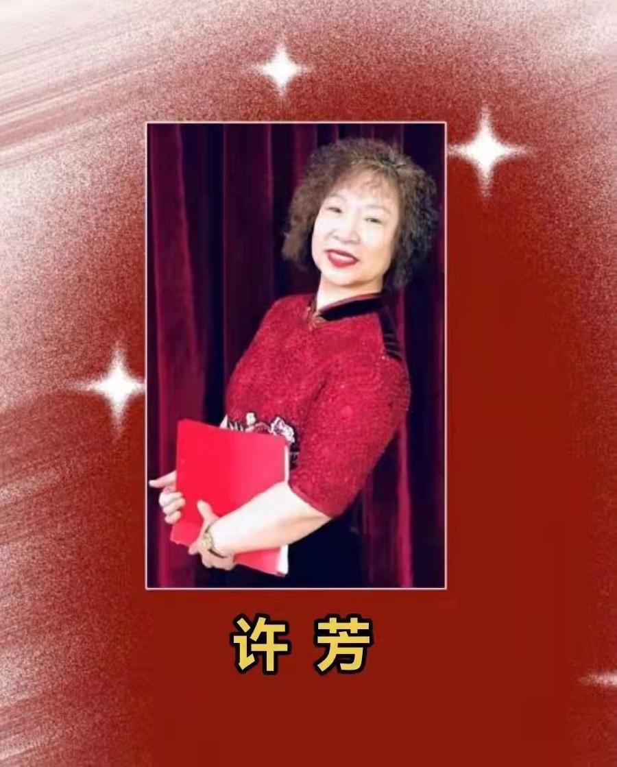 吉林儒商隆重推出百日读《孝经》活动（图21）