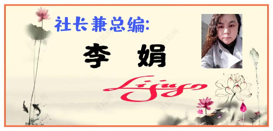 【潮声文苑】都刊010期||三春已尽夏来临 碧海蓝天草木森(图4)