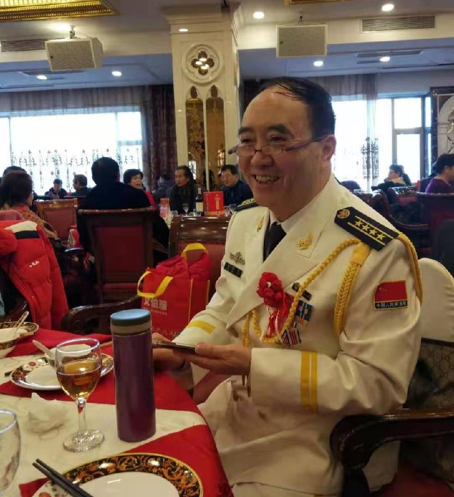 连云区星火诗社318期微刊《母爱似海恩难报》(图10)