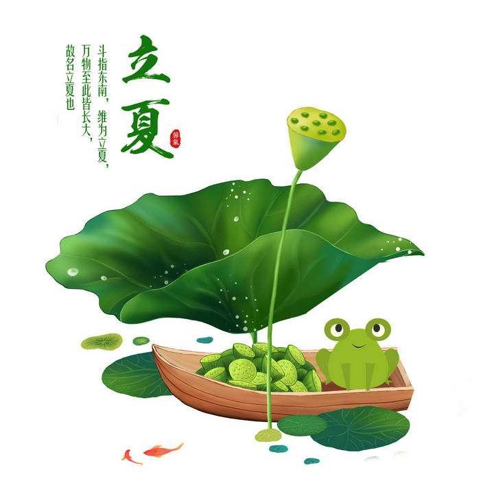 〔诗词小辑〕作者:王新华（河北）【冰心文化传媒】（图4）