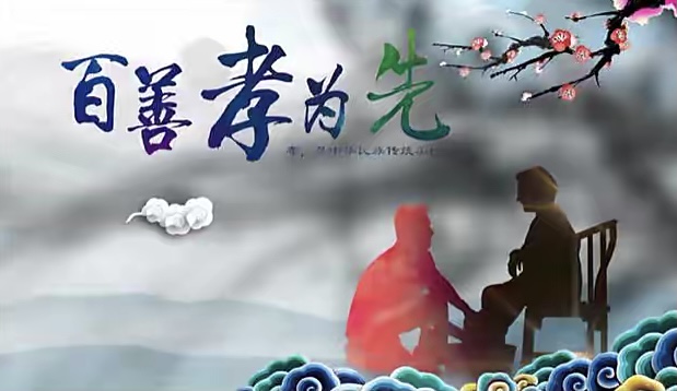 【新诗大观】随笔（外二首）||文/刘蓝图（图3）