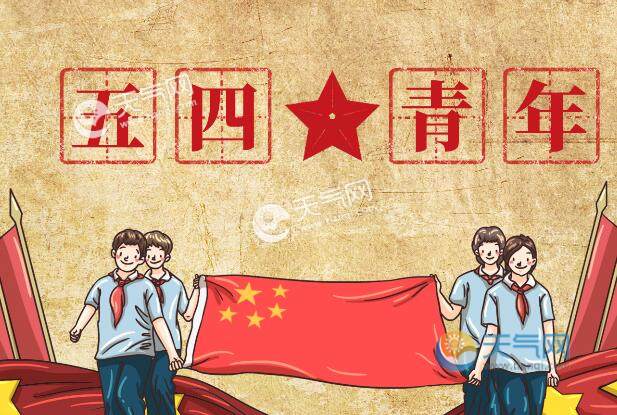 《故道文化•副刊》第一五期：刘昭元诗歌（图3）