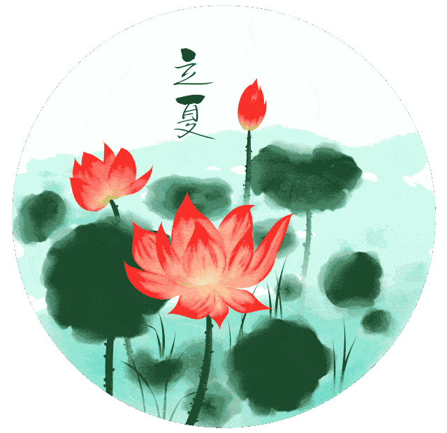 【神都诗社】第12期《立夏》(图8)