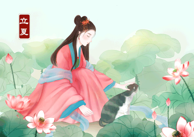 【神都诗社】第12期《立夏》(图30)