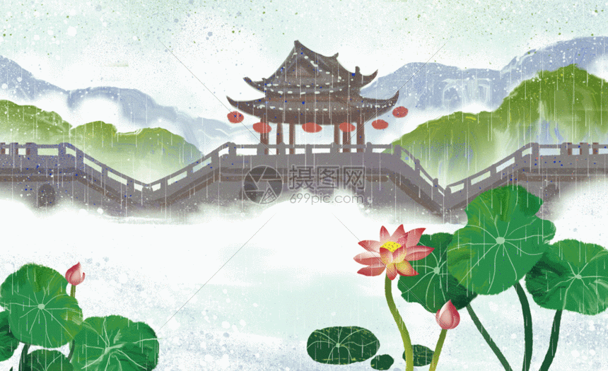 【神都诗社】第12期《立夏》(图34)