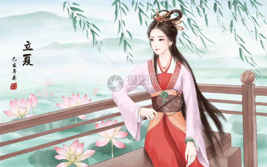 【神都诗社】第12期《立夏》(图48)