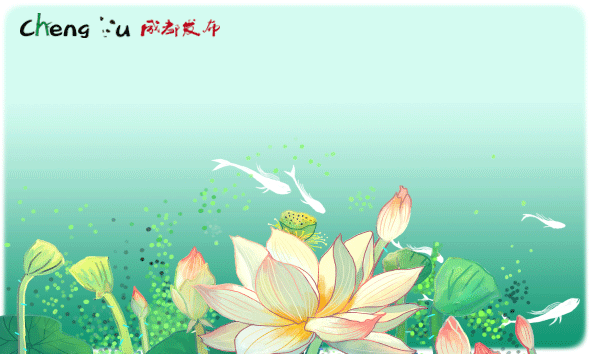 【神都诗社】第12期《立夏》(图50)