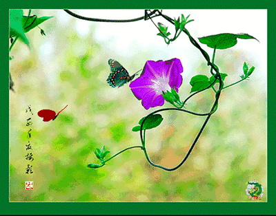 【神都诗社】第12期《立夏》(图53)