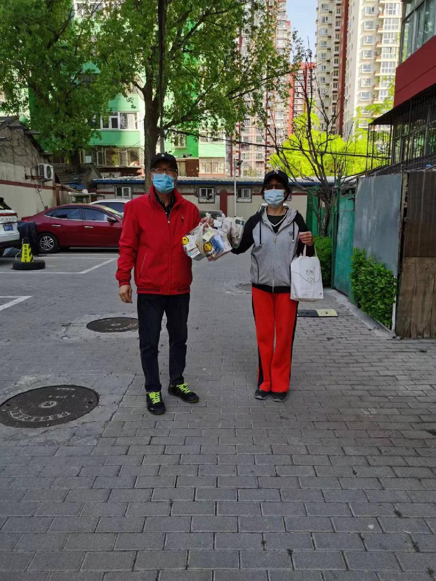 【2.1世界口罩日抗疫一线】《抗疫随想》文/江南(姚京平)世界诗人名人展(8505)(图13)