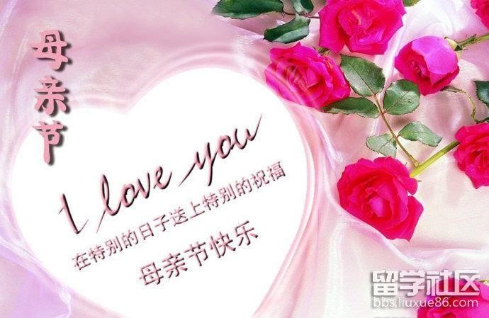 〔诗词小辑〕作者 王香谷(悉尼)【冰心文化传媒】(图5)