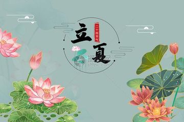 【佳作推出】王万欣诗词请欣赏(图4)