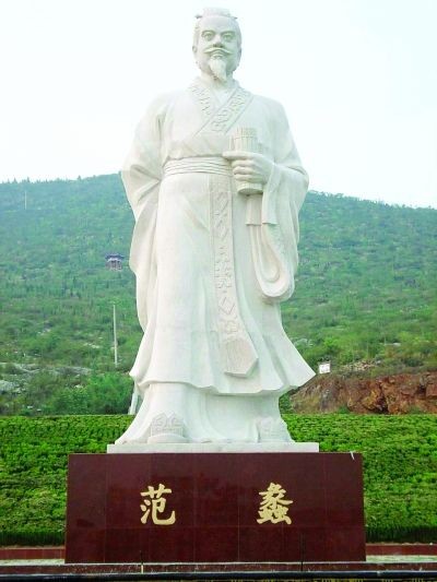 【枫雅汇看图约诗】诗人焦勇《184期》（也说范蠡）（图5）