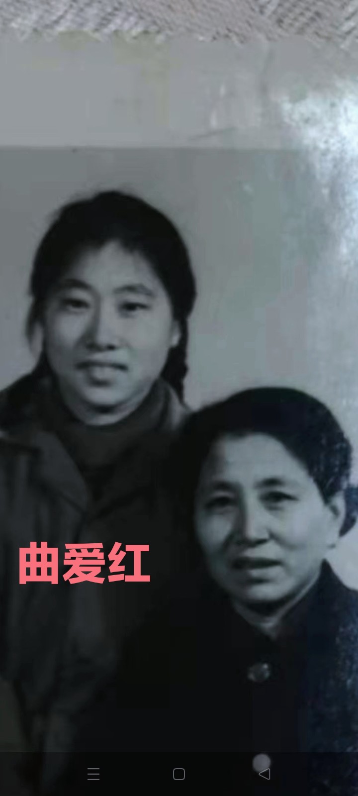 照片的记忆 家驹诵读精英培训群 母亲节剪影（图9）