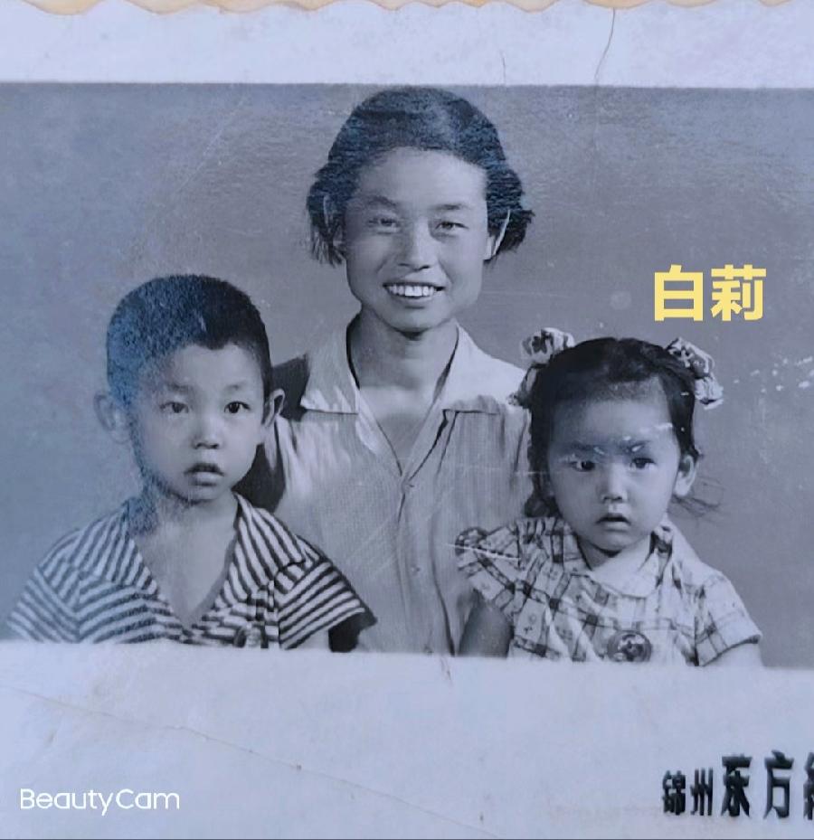 照片的记忆 家驹诵读精英培训群 母亲节剪影（图16）