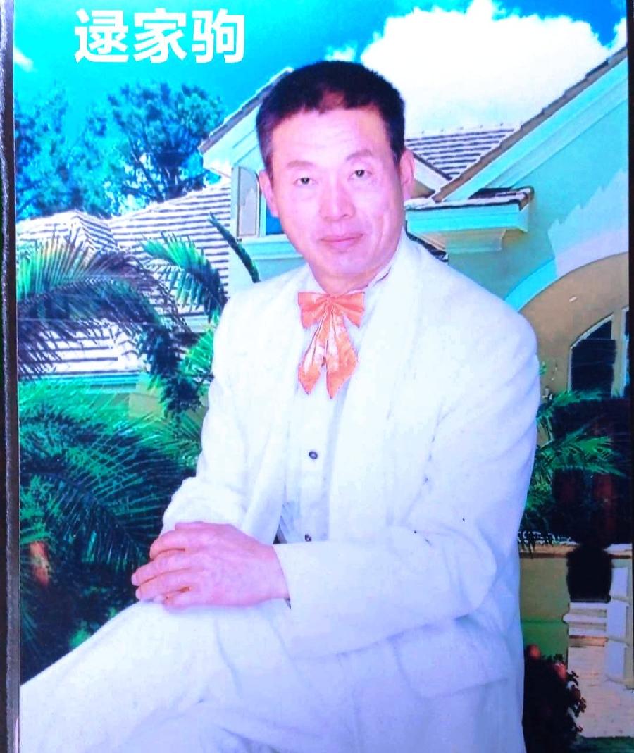 照片的记忆 家驹诵读精英培训群 母亲节剪影（图2）