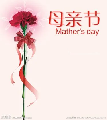 散文朗诵:追忆母亲 作者/刘艳红 主播/烛光 请欣赏(图2)