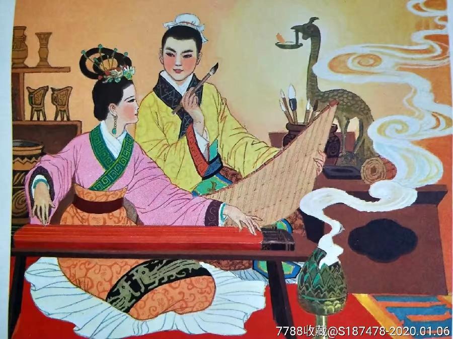 *远离繁华入山水*（外三首）作者｜陈鸣鸣（南京）【冰心文化传媒】（图3）