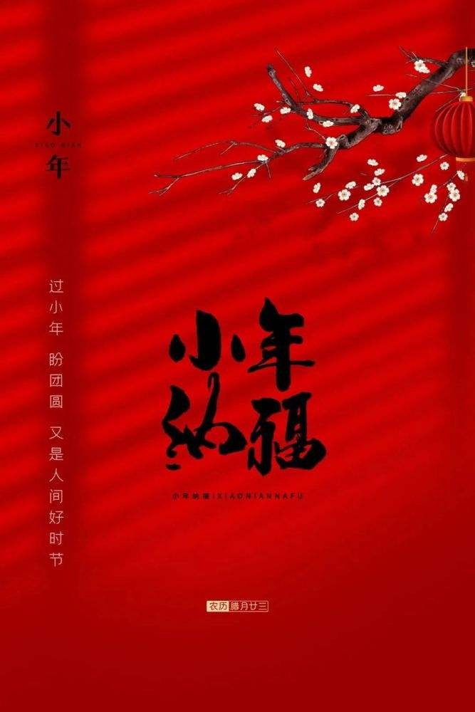 （诗词小辑）作者：牛运祖（湖北）【冰心文化传媒】（图16）
