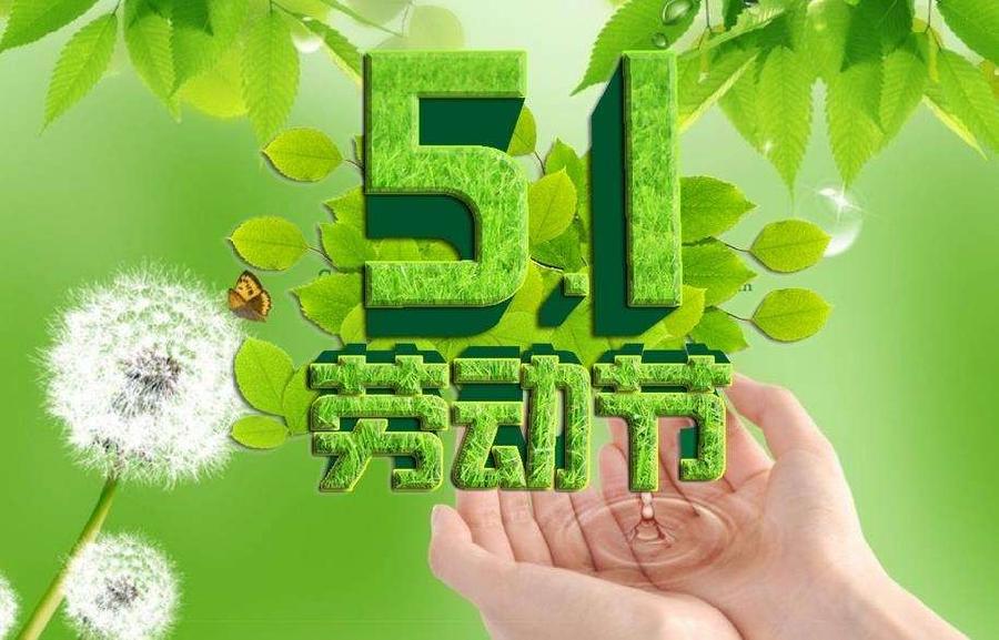 〔格律小辑〕作者 李文清(北京)【冰心文化传媒】(图6)