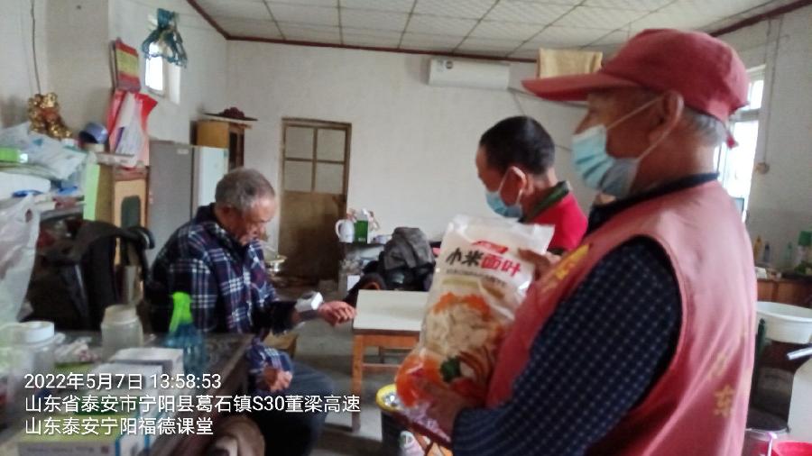 党群心连心 服务暖民心（图3）