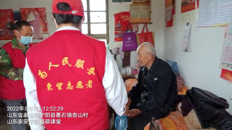 党群心连心 服务暖民心(图4)