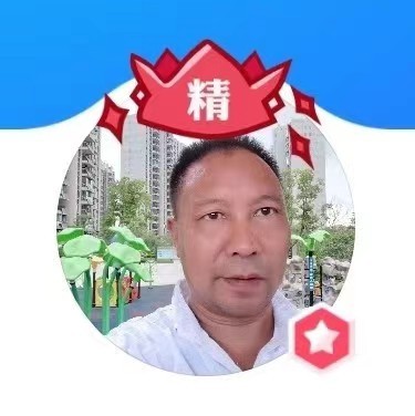 《中国爱情诗刊》 【中国爱情诗人档案】(第4440期)湖北诗人:谭德国的诗(图2)