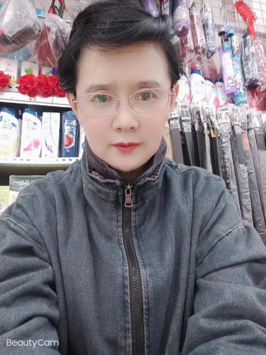 《中国爱情诗刊》 【中国爱情诗人档案】（第4442期）黑龙江诗人：张国霞的诗（图2）