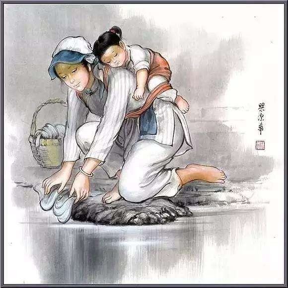 【潇湘文学社】潇湘陶菊诗社《母亲》(总334期)(图14)