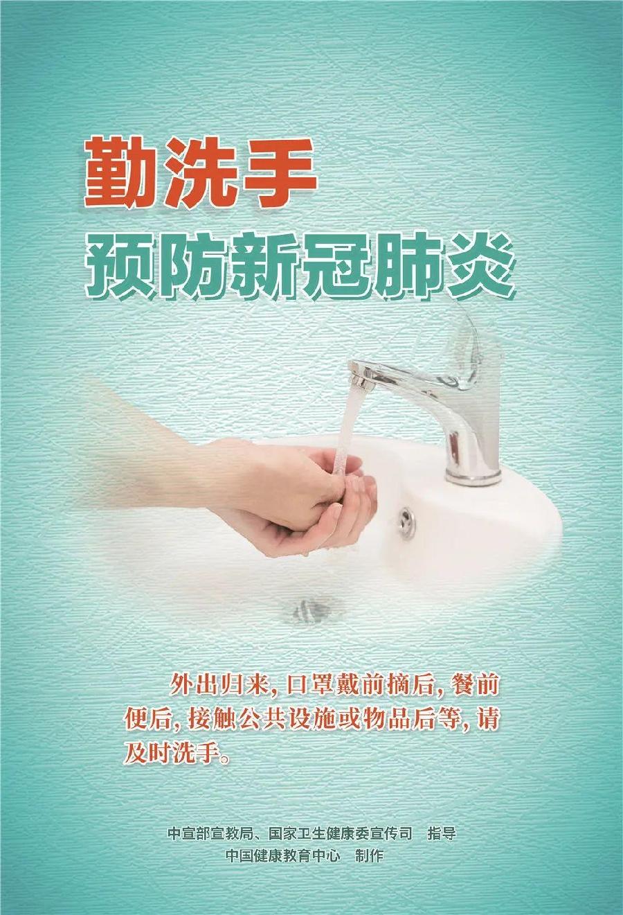 谢家明:我在疫情中的南昌(图10)