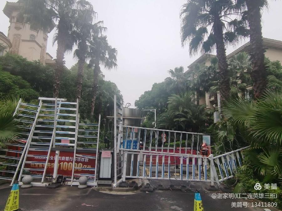 谢家明:我在疫情中的南昌(图12)