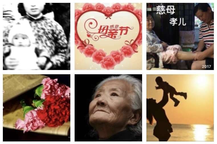 〔诗词小辑〕文 /风鸽（张晓峰）【冰心文化传媒】（图4）