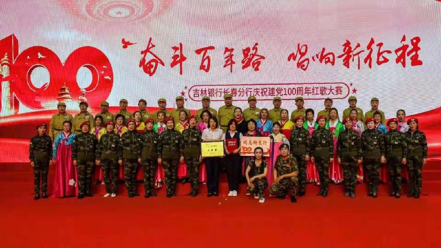 请欣赏万佳艺术团的精彩表演（图10）