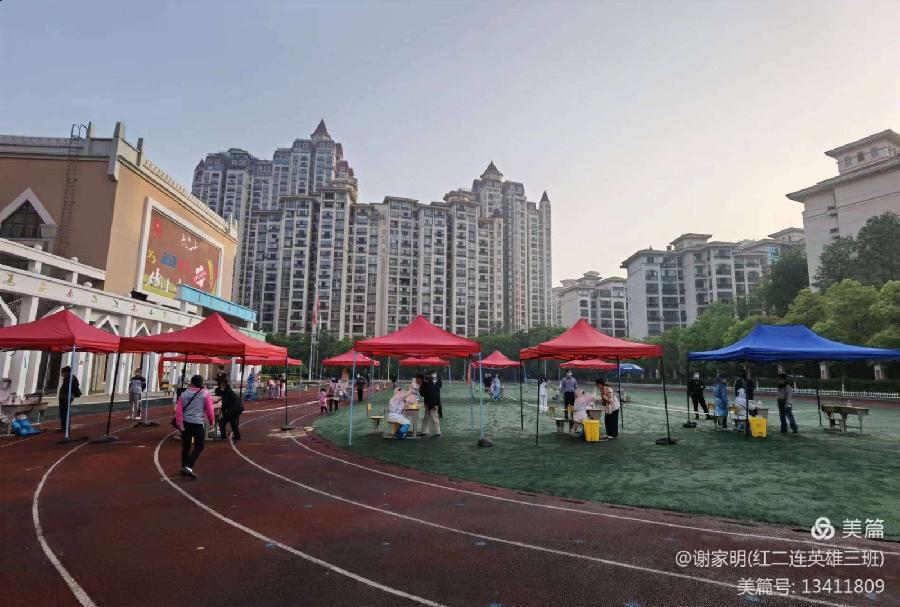 谢家明:我在疫情中的南昌(图17)