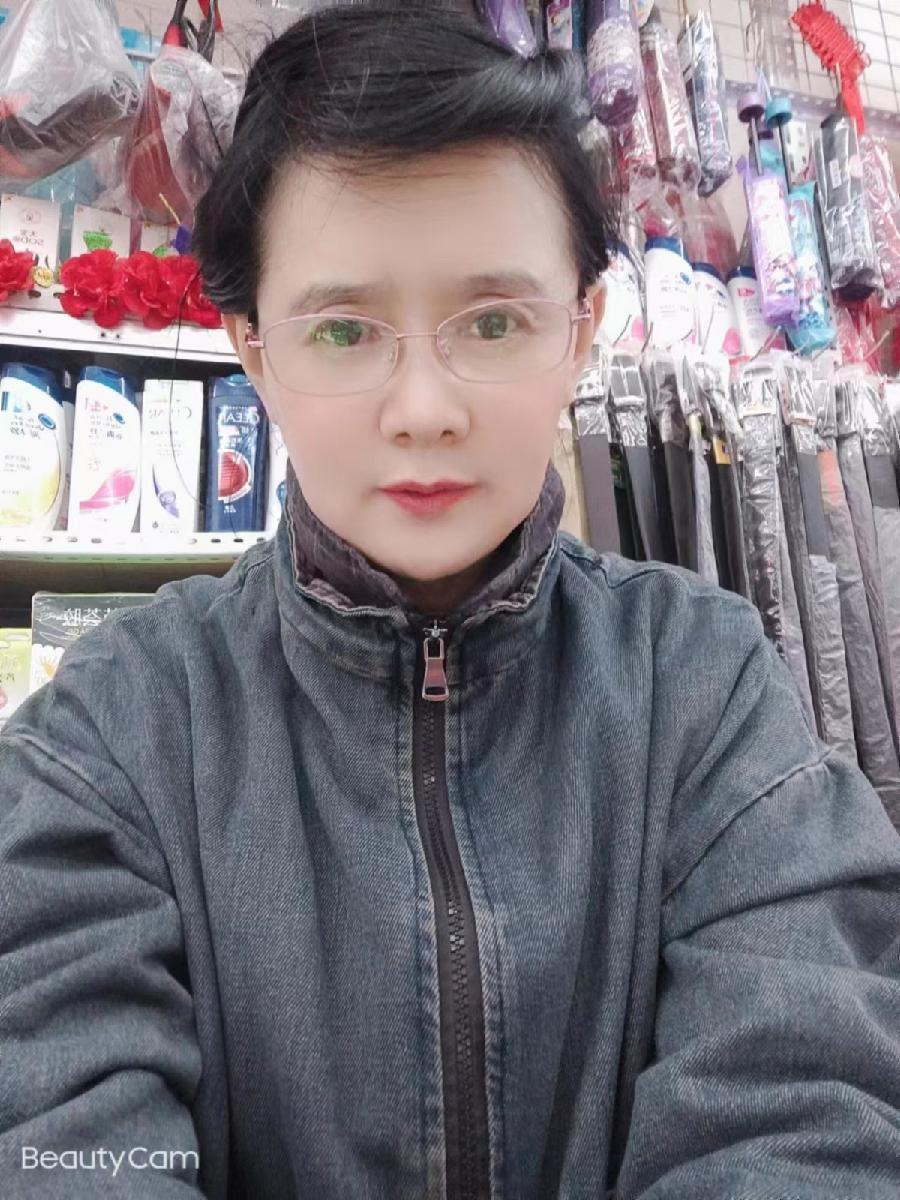 《中国爱情诗刊》 【中国爱情诗人档案】(第4443期)黑龙江诗人:张国霞的诗(图2)