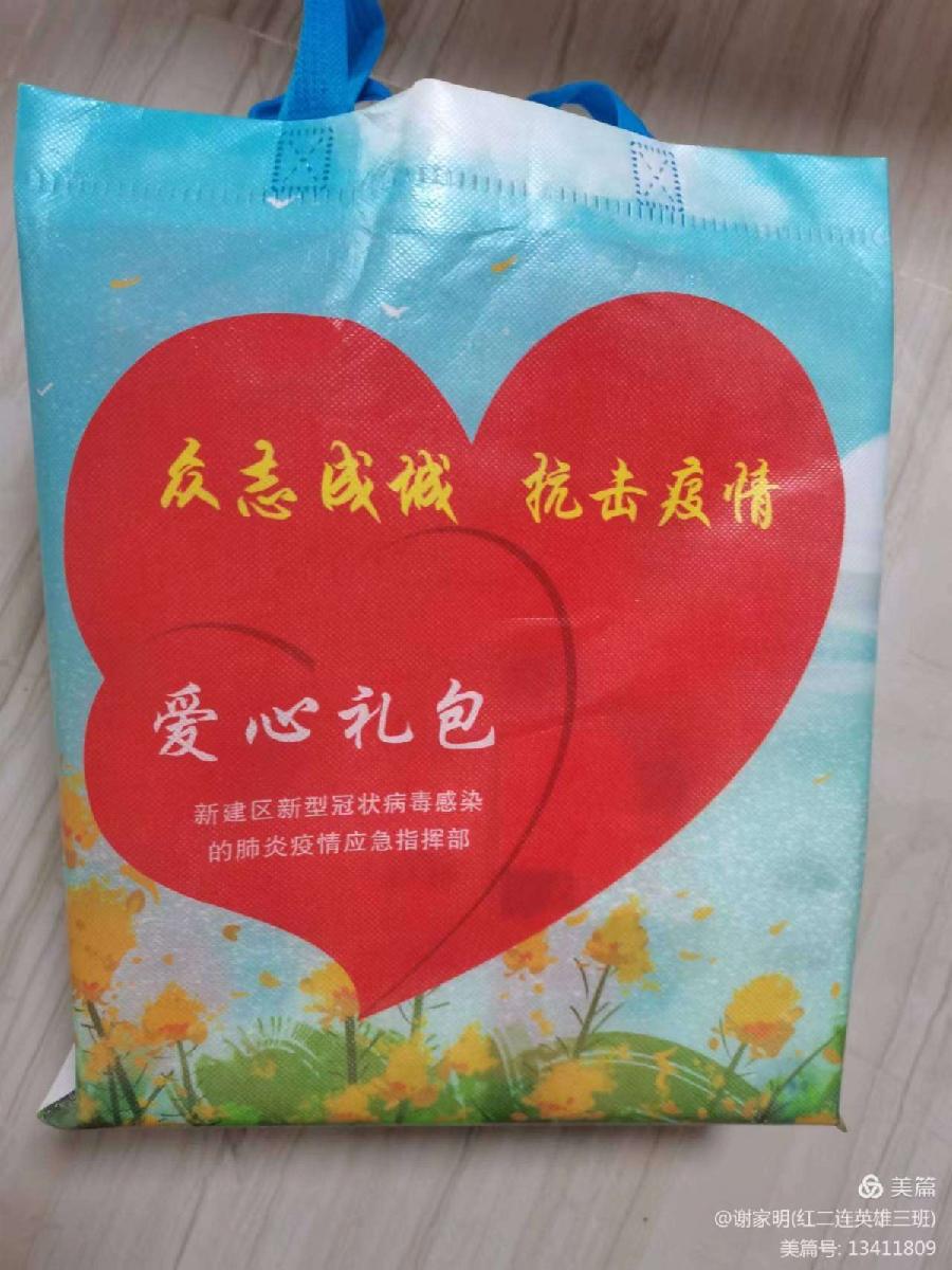 谢家明:我在疫情中的南昌(图21)