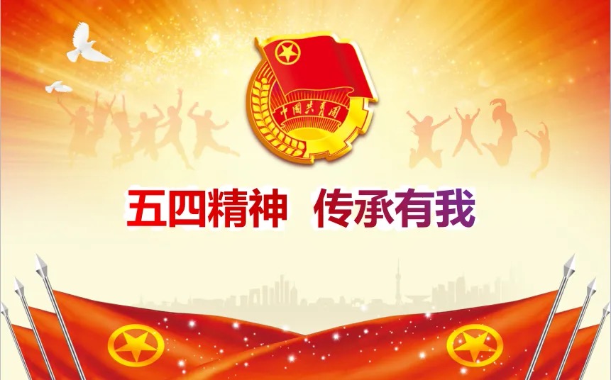 【新诗大观】谷雨之后（外一首）||文/老波（图2）