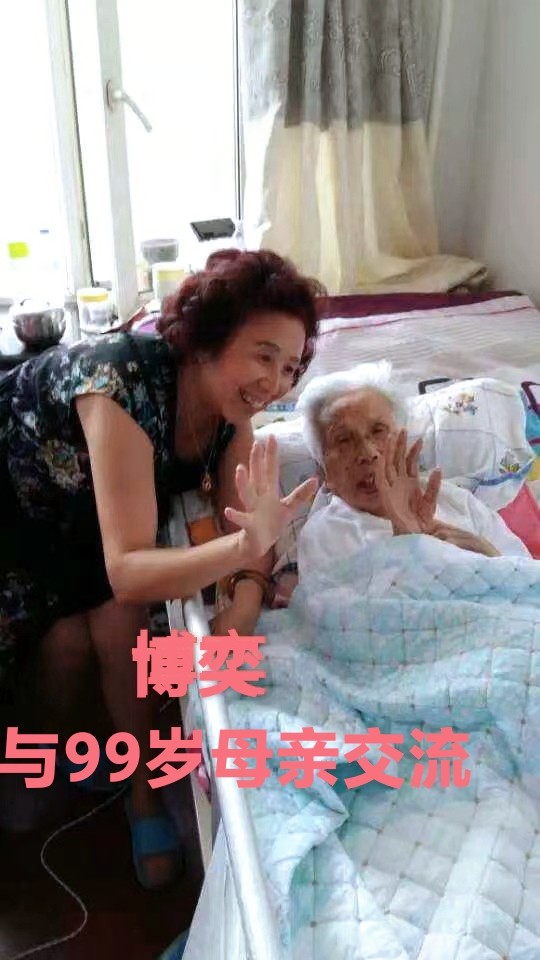 照片的记忆 家驹诵读精英培训群 母亲节剪影（图13）